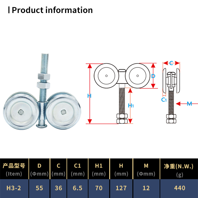 Hängende Türrollen und Schienen für Scheunentor-Rollen-Set, Hardware-Kastenschiene